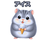 858643699