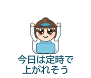 858643749