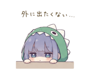 858643889
