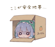 858643891