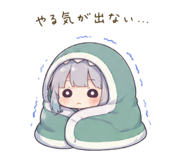 858643892