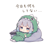 858643894