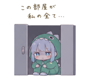 858643896