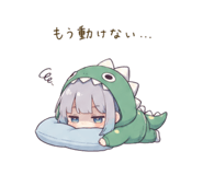 858643897