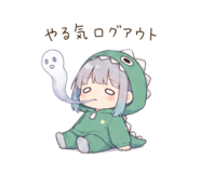858643898
