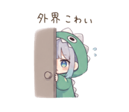 858643900