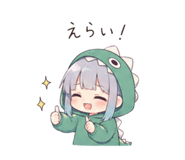 858643903
