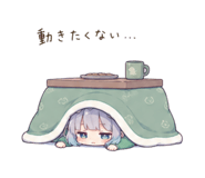 858643905