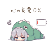 858643908