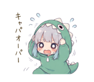 858643911