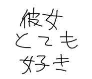 858643951