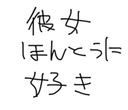 858643953