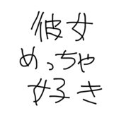 858643954