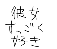 858643956