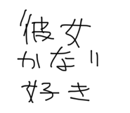 858643957