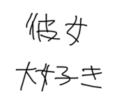 858643958