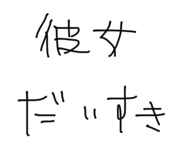 858643959