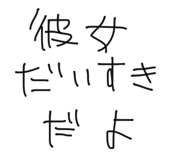 858643960
