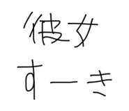858643962