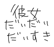 858643966