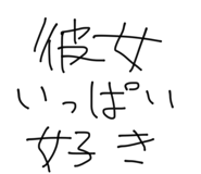 858643967