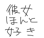 858643968