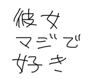 858643969
