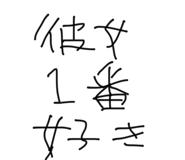 858643978