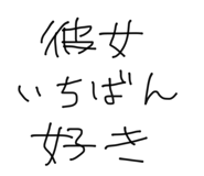 858643979