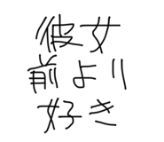 858643983