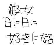 858643984