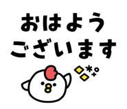 858644241