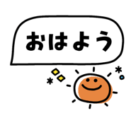858644242