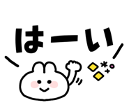858644247