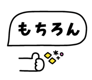 858644248