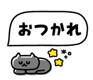 858644251