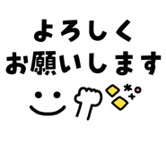 858644253