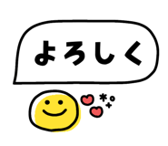 858644254