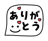858644260