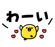 858644265