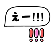 858644267