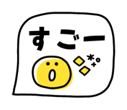 858644268
