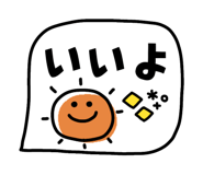 858644270