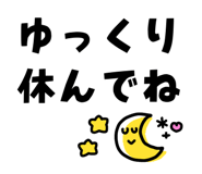 858644274