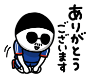 858644331