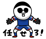 858644333