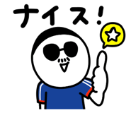 858644334
