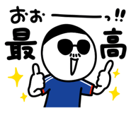 858644337
