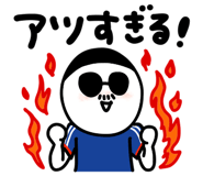 858644339