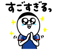 858644340